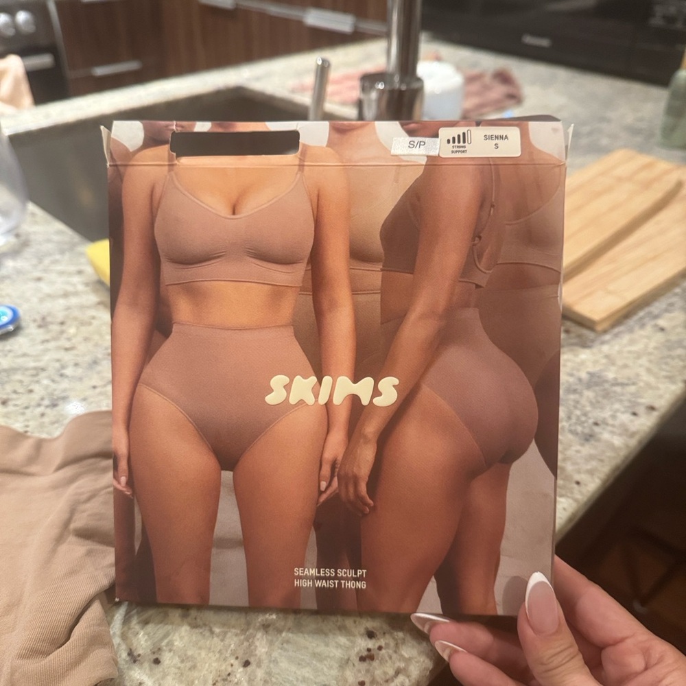 SKIMS Tan Bodysuit